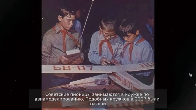 Редкие кадры, которые не вошли в учебники Неизвестная эстетика СССР смотреть онлайн