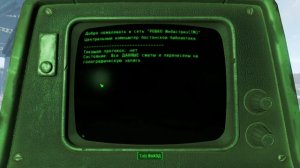 Библиотечные секреты