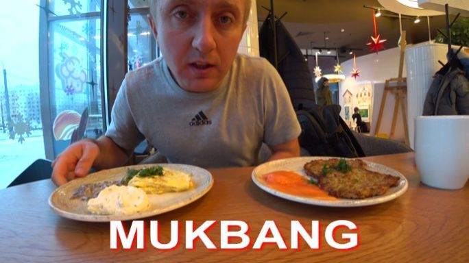 Мукбанг. Коллега квасил все Новогодние праздники и умер в первый рабочий день. смотреть онлайн