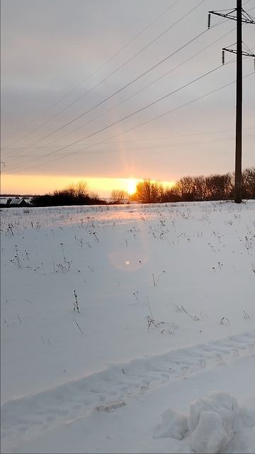 Солнышко на закате! 13.01.2026. смотреть онлайн