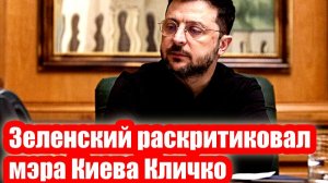 Новости Сегодня 13.01.2026