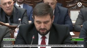 Арг1анар кхетаче д1айихьар Республика  правительстве