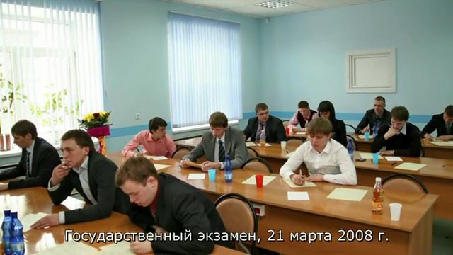 Профессор Копытов Александр Иванович (2013 г.) смотреть онлайн