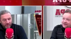 Шингаркин о внутриполитическом раскладе в России на начало 2026 года