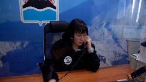 НЕ БЕЗ ПРОИСШЕСТВИЙ | Новости Камчатки | Масс Медиа