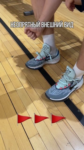 Ред флаги игроков на тренировке 🚩 смотреть онлайн