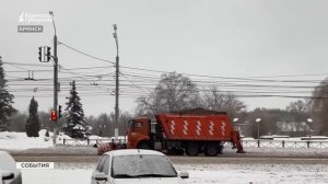 Брянские коммунальщики продолжат уборку снега на улицах и в дворах