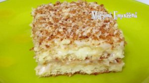 МЕДОВЫЙ Торт Без РАСКАТКИ КОРЖЕЙ! СОЧНЫЙ НЕЖНЫЙ И ПРОСТОЙ ДОМАШНИЙ ТОРТ!