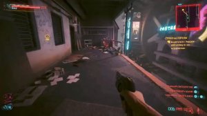 Cyberpunk 2077 | стрим 3 | PC