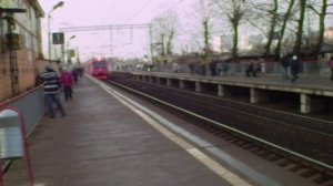 Как выглядит аэроэкспресс