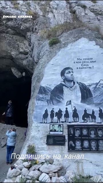 мемориал Сергею бодрову смотреть онлайн