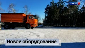 В Волновахский технологический техникум поступила партия современной спецтехники