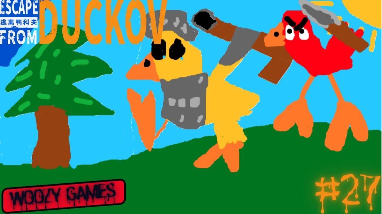 Escape from duckov прохождение. Босс БЛОКПОСТ. Побег из Дакова. #27 смотреть онлайн