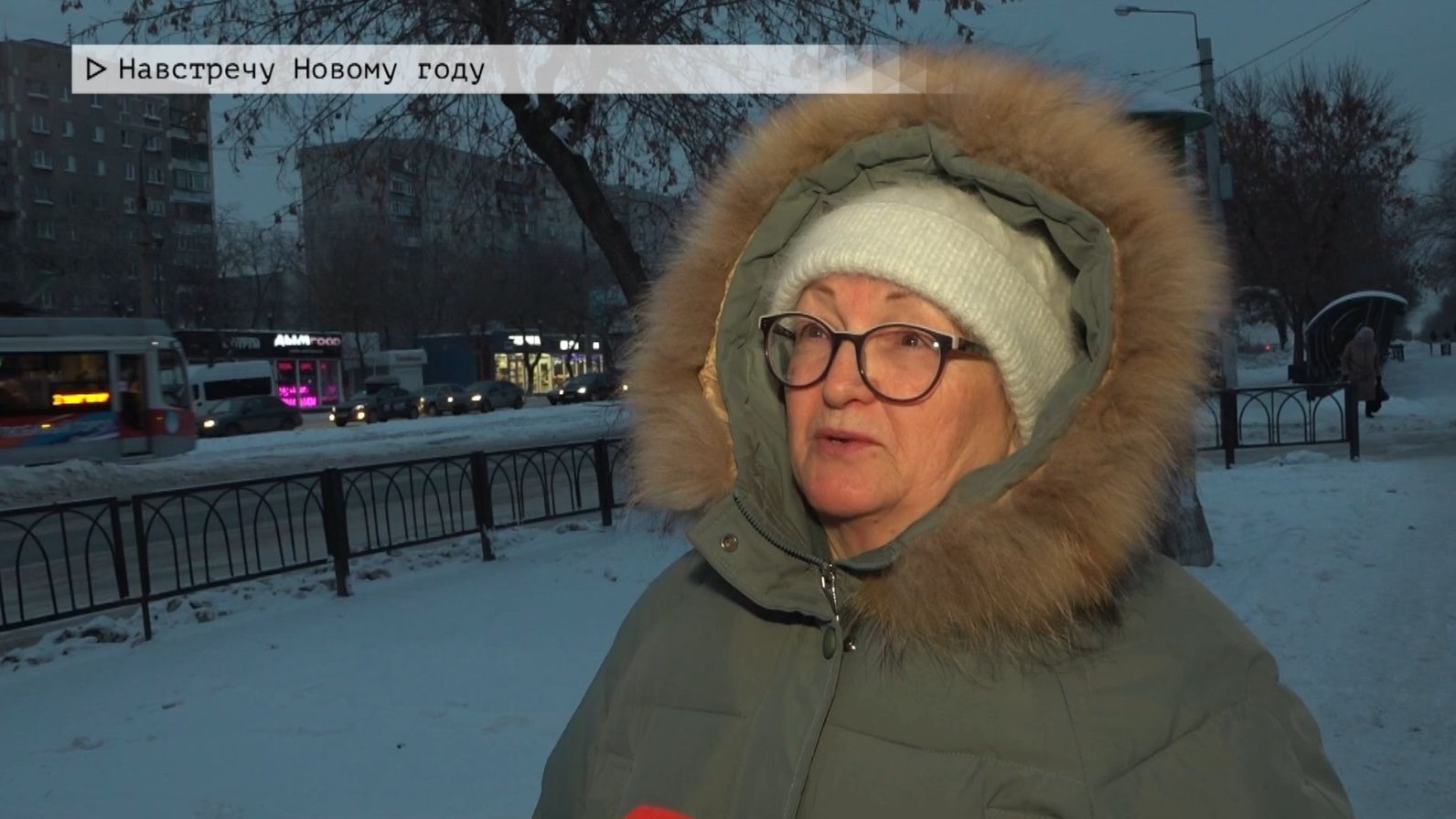 Время местное. Эфир: 13-01-2026 - Навстречу Новому году смотреть онлайн