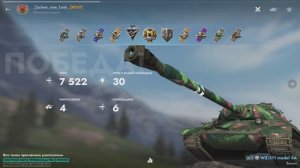 7500+ УРОНА на WZ-111 5A Tanks Blitz | Танк Блиц