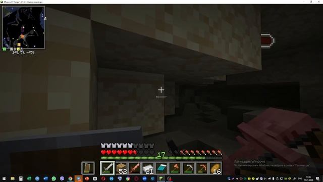 НАЧИНАЮ СТРОИТЬ ЗООПАРК МОБОВ В МАЙНКРАФТЕ!!!! смотреть онлайн