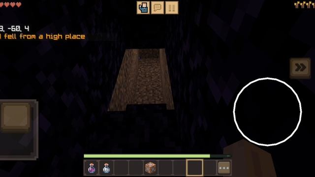 Команда эффектов в Майнкрафте смотреть онлайн