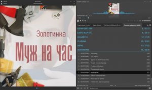 Творчество нейросетей (ЗОЛОТИНКА)