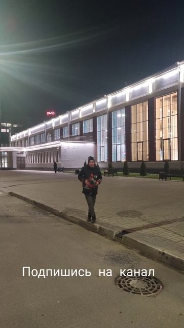 Железнодорожный вокзал Иваново смотреть онлайн