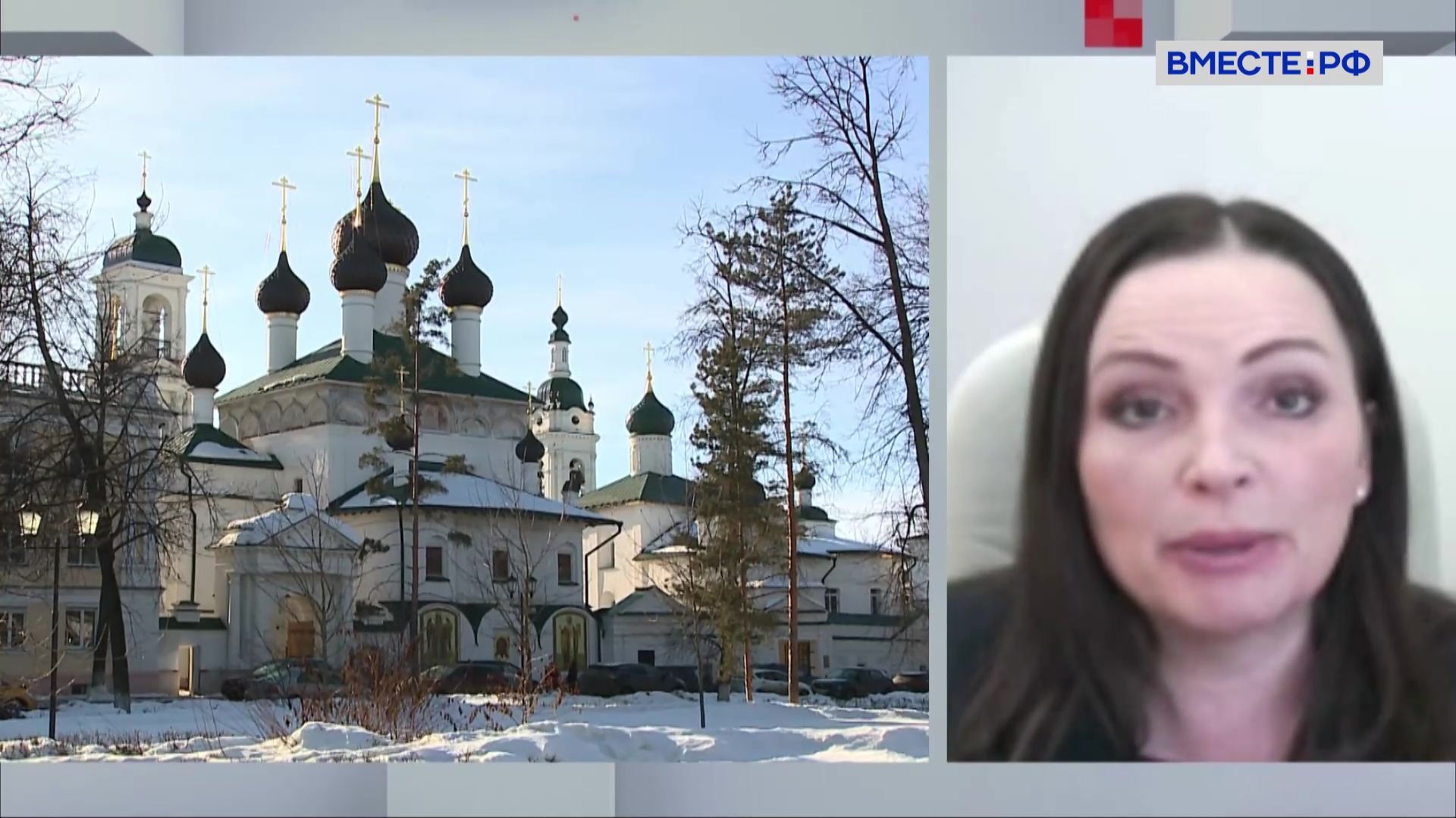 «Золотое кольцо» расширяет границы. Ольга Щетинина. Сказано в Сенате смотреть онлайн