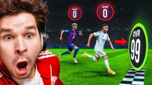 У МБАППЕ и ЯМАЛЯ 0 Рейтинг... но Первый 99 РЕЙТИНГ Побеждает!! (EA Sports FC 26)