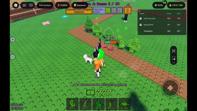 фокснео лимонное бззумие смотреть онлайн