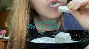 Мокрый хруст/ мел Лилия/ крошка мела ассорти