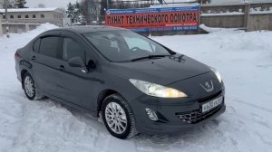 пежо 408 дизель.mp4