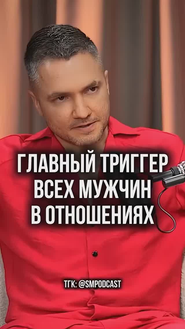 Почему он не делает предложение? 💍 смотреть онлайн