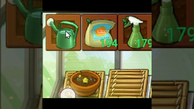 За тобой цветы но это  анимация