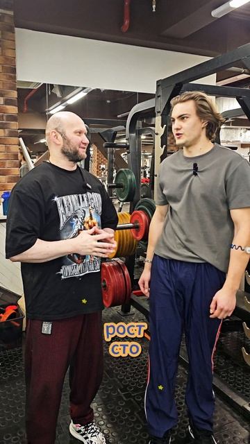 Матвей впервые в жизни пожал 100 кг в жиме лежа смотреть онлайн