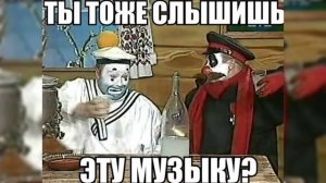 Деревня дураков