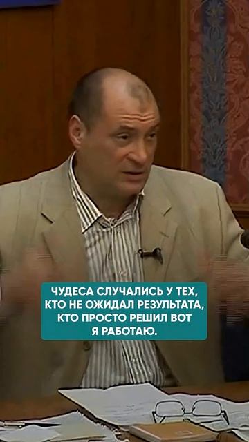 ПОЧЕМУ НЕЛЬЗЯ ЖДАТЬ ВЫЗДОРОВЛЕНИЯ? #исцеление #здоровье смотреть онлайн