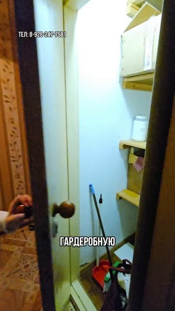 Идеальный вариант для проживания или сдачи в аренду в тамани смотреть онлайн