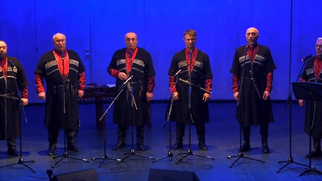 Ансамбль грузинского хорового пения Акапелла Сакартвело. Концерт 26.05.23 смотреть онлайн