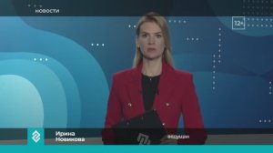 Новости Владимира и Владимирской области за 12 января 2026 года. Вечерний выпуск