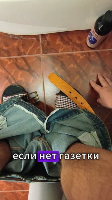 плюсы совмещенного санузла смотреть онлайн