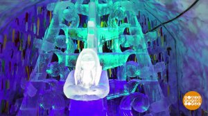 Холодно... Но очень красиво! Доброе утро. Фрагмент выпуска от 13.01.2026