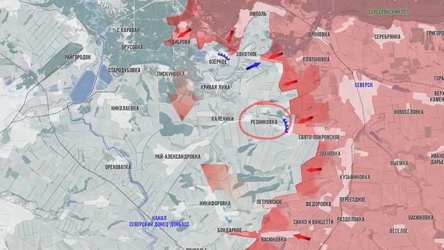 Фронтовая сводка 13 января 2026 смотреть онлайн