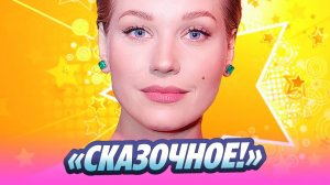 Асмус перестала скрывать лицо возлюбленного 🔥 Новости Шоу-Бизнеса
