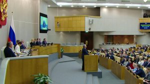 В Госдуме стартовала заключительная для восьмого созыва весенняя сессия.