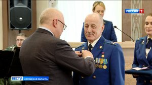 Губернатор Александр Соколов наградил работников прокуратуры региона