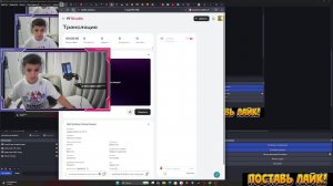 проделжение standoff 2