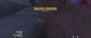 GTA V "Сафари на районе"