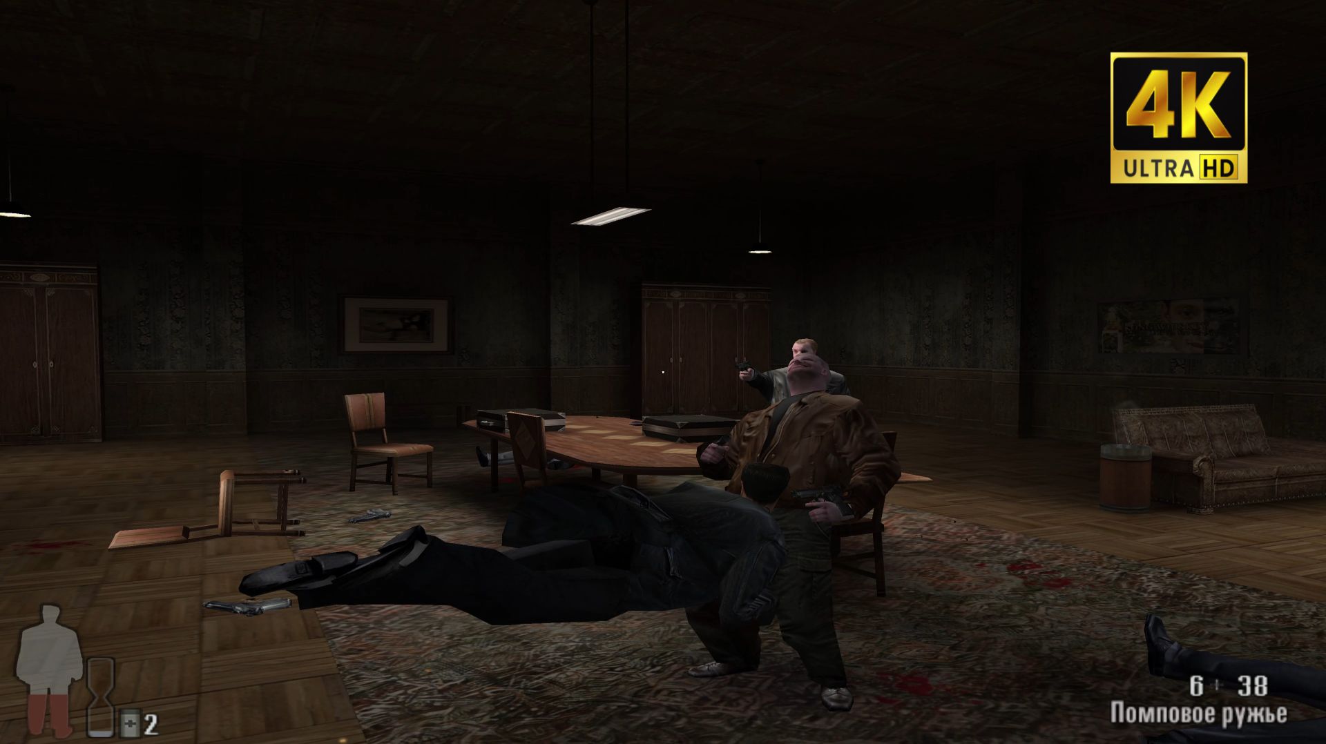 Max Payne Remastered - Прохождение на русском на PC в 4K - Часть 4 смотреть онлайн