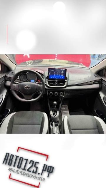 TOYOTA YARIS leading edition 2021г| Под заказ из Китая | авто125.рф смотреть онлайн