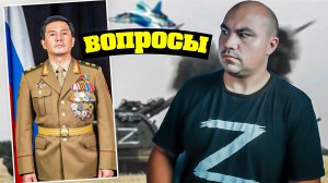 Простите, а вы точно военный?