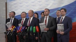 Для правительства и партии власти КПРФ готова провести учебные занятия