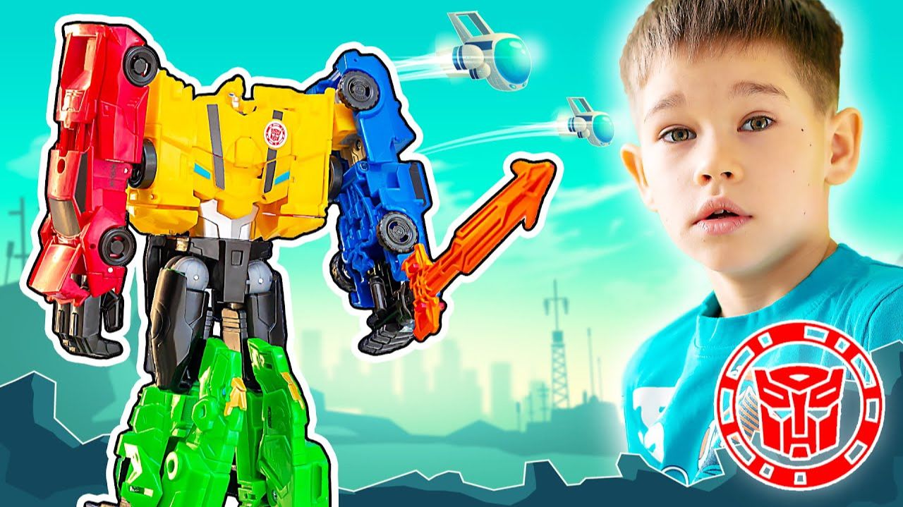 Бамблби и другие игрушки Трансформеры: роботы под прикрытием на Эрик Шоу / Erik Show смотреть онлайн