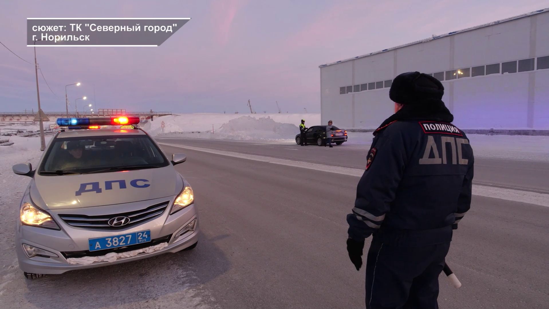 ПРАЗДНИКИ И ПРОИСШЕСТВИЯ смотреть онлайн